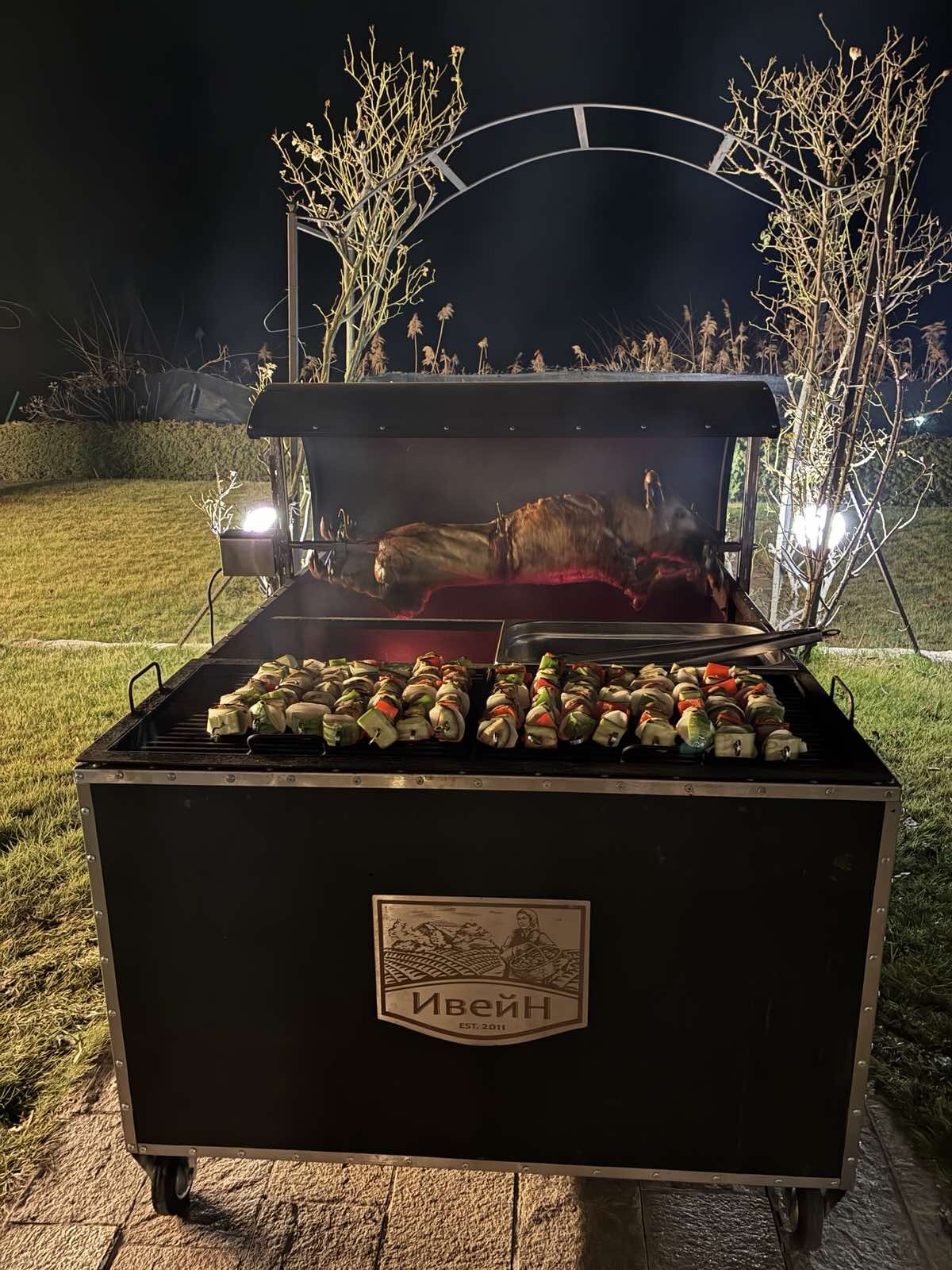 Кетъринг за събития